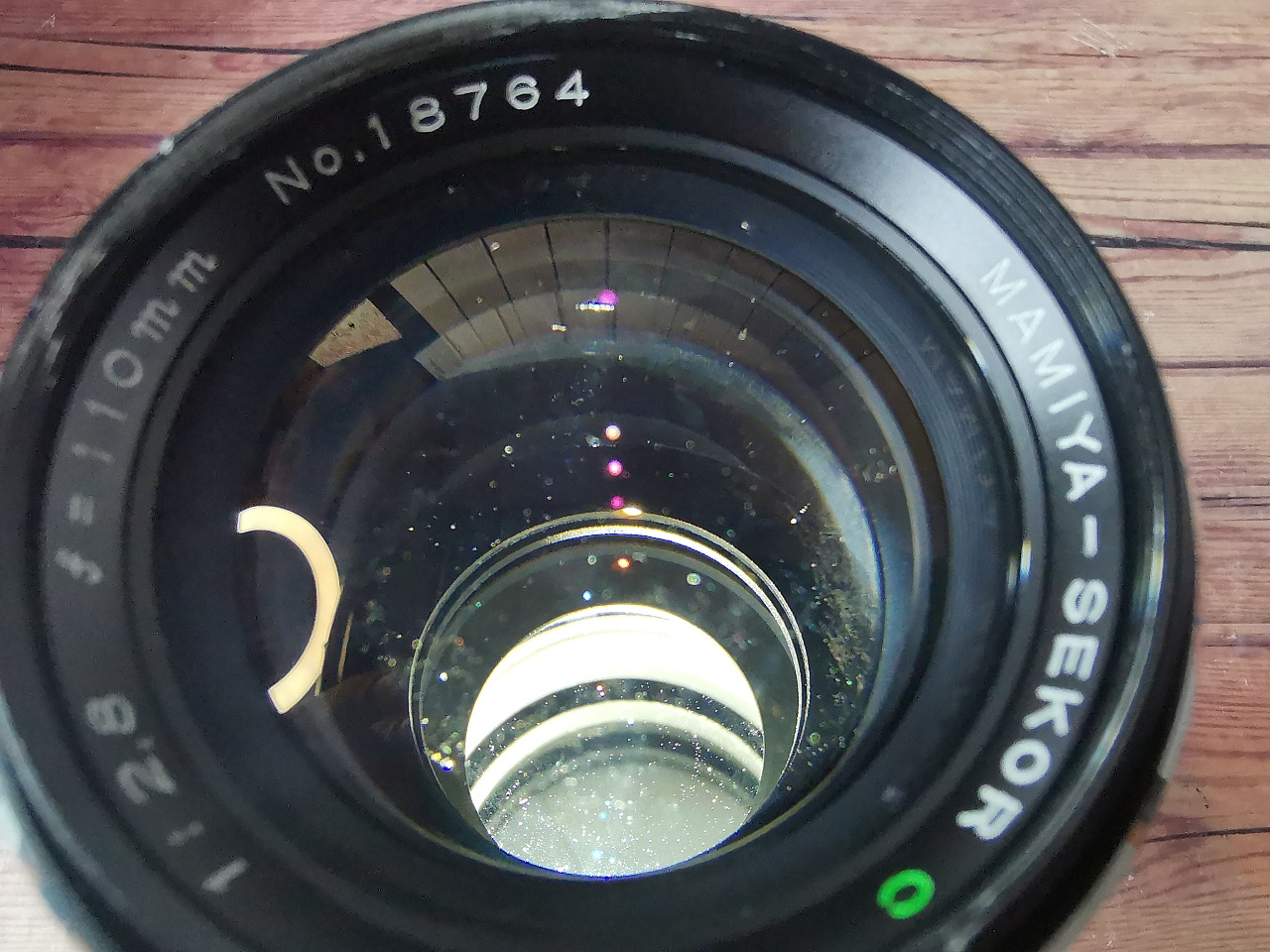 Mamiya-Sekor Z 250 mm f/4.5 (уценка) фото №4