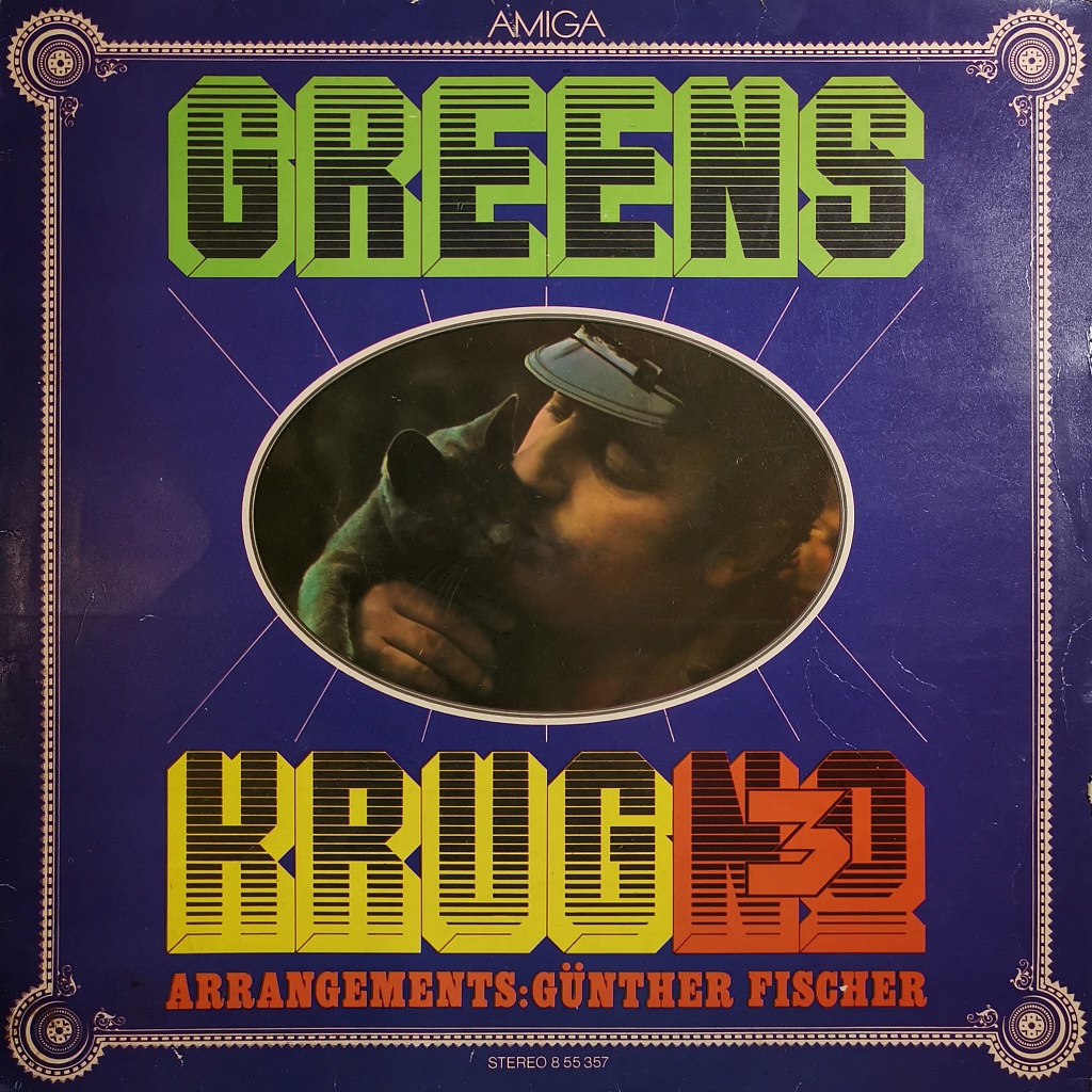 Manfred Krug / Günther Fischer-Quintett ‎– No. 3: Greens, 1974 фото №1