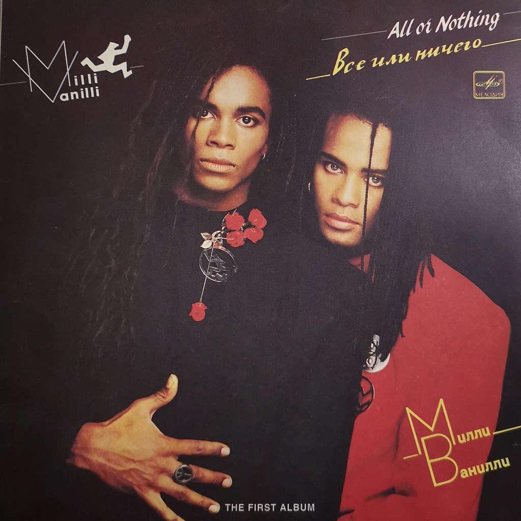 Milli Vanilli ‎All Or Nothing (The First Album), 1988 фото №1