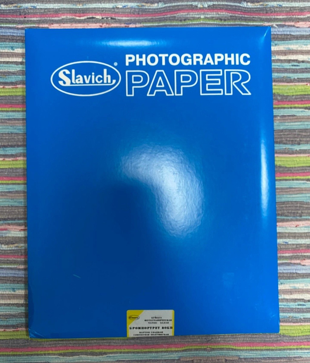Photo paper Slavich 24x30 Bromportret 80 BP 25 sheets (glossy, smooth, semi-soft) фото №1