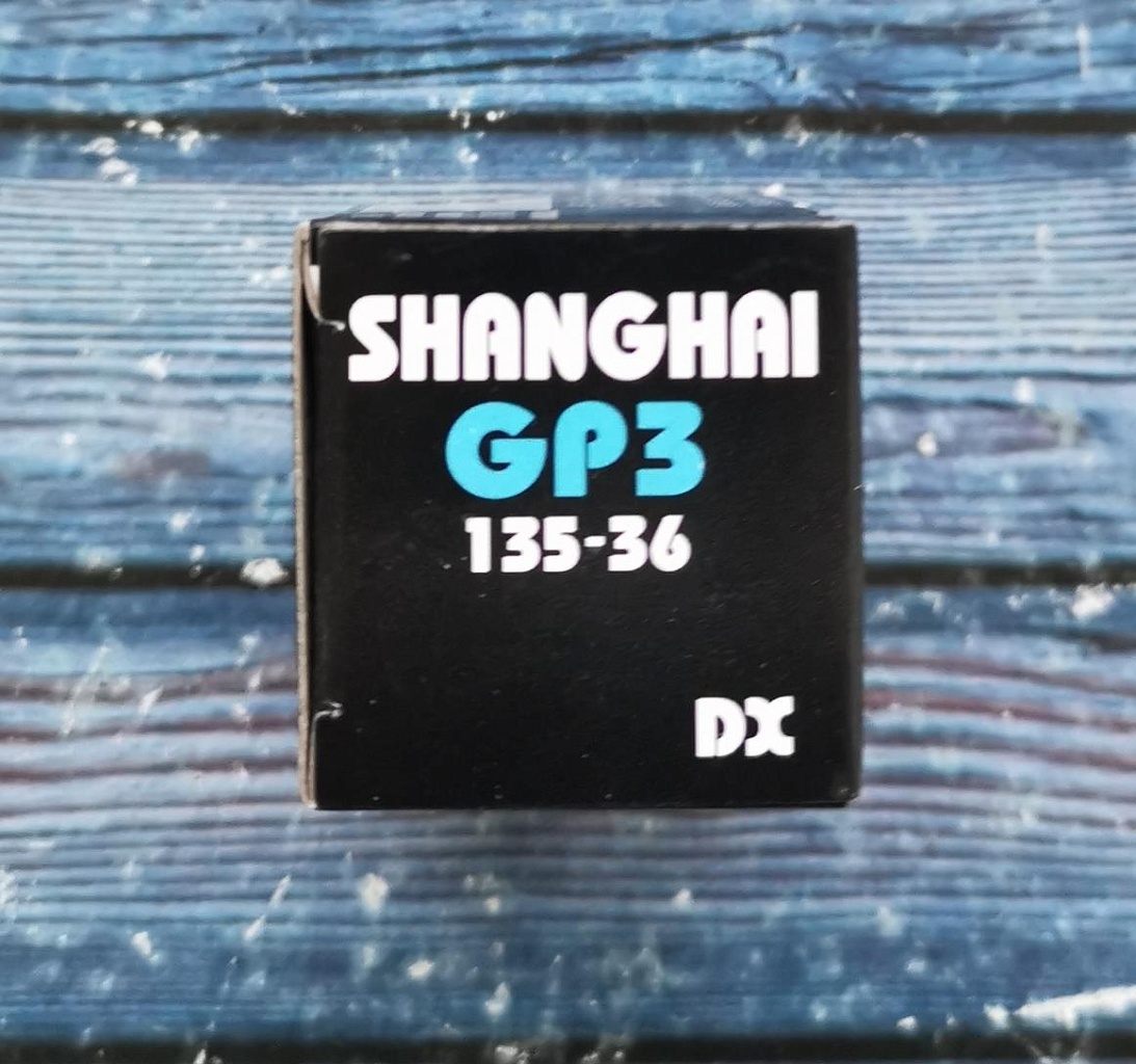 Shanghai GP3 100 Pan Film фото №2