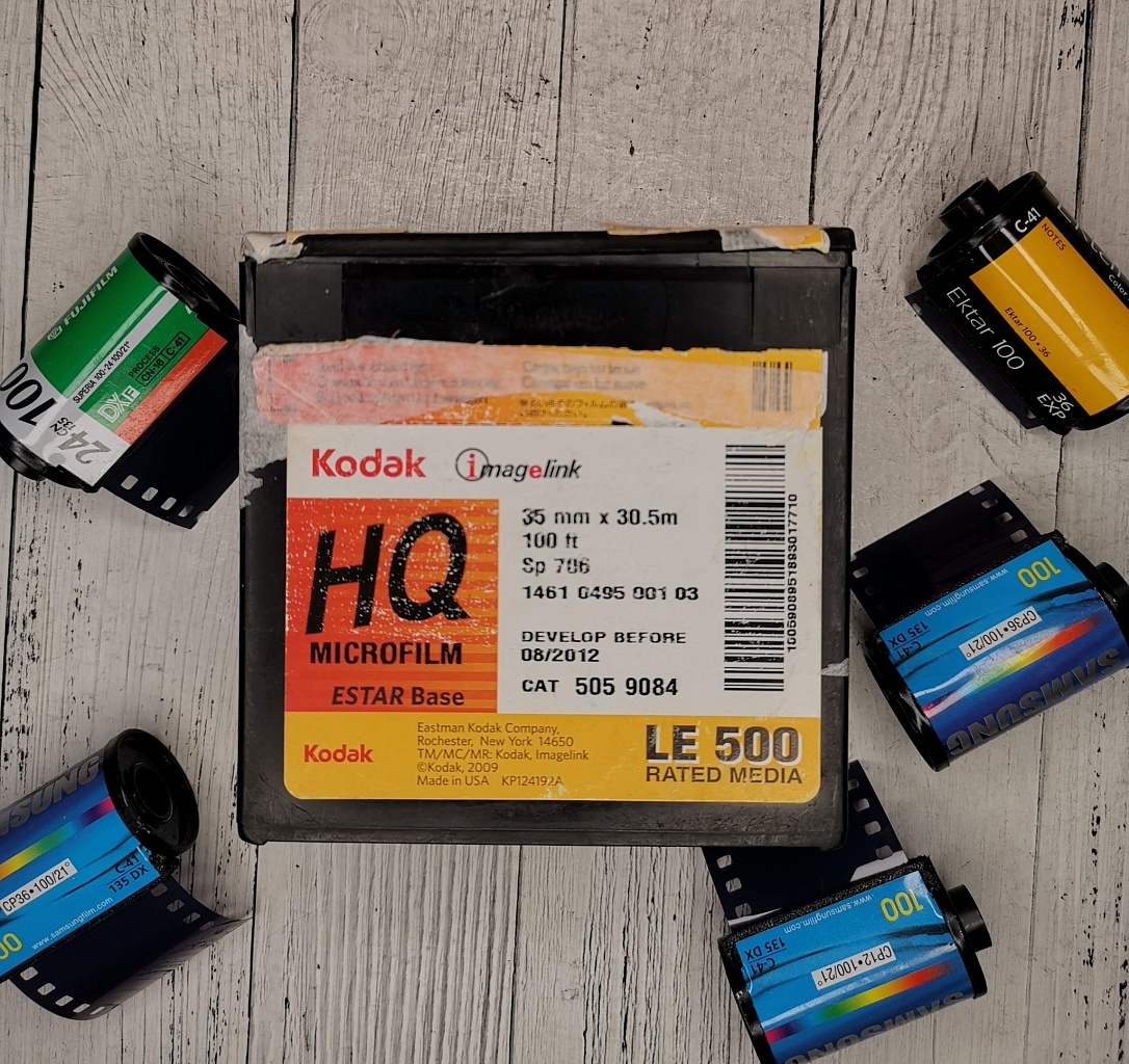 Kodak hq le 500 microfilm v2 фото №1
