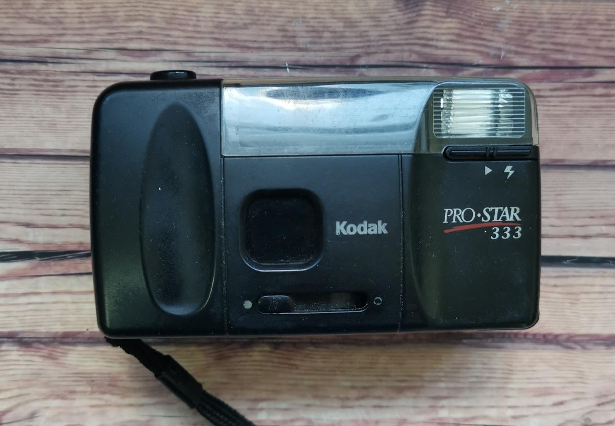 Kodak Pro-Star 333 фото №1