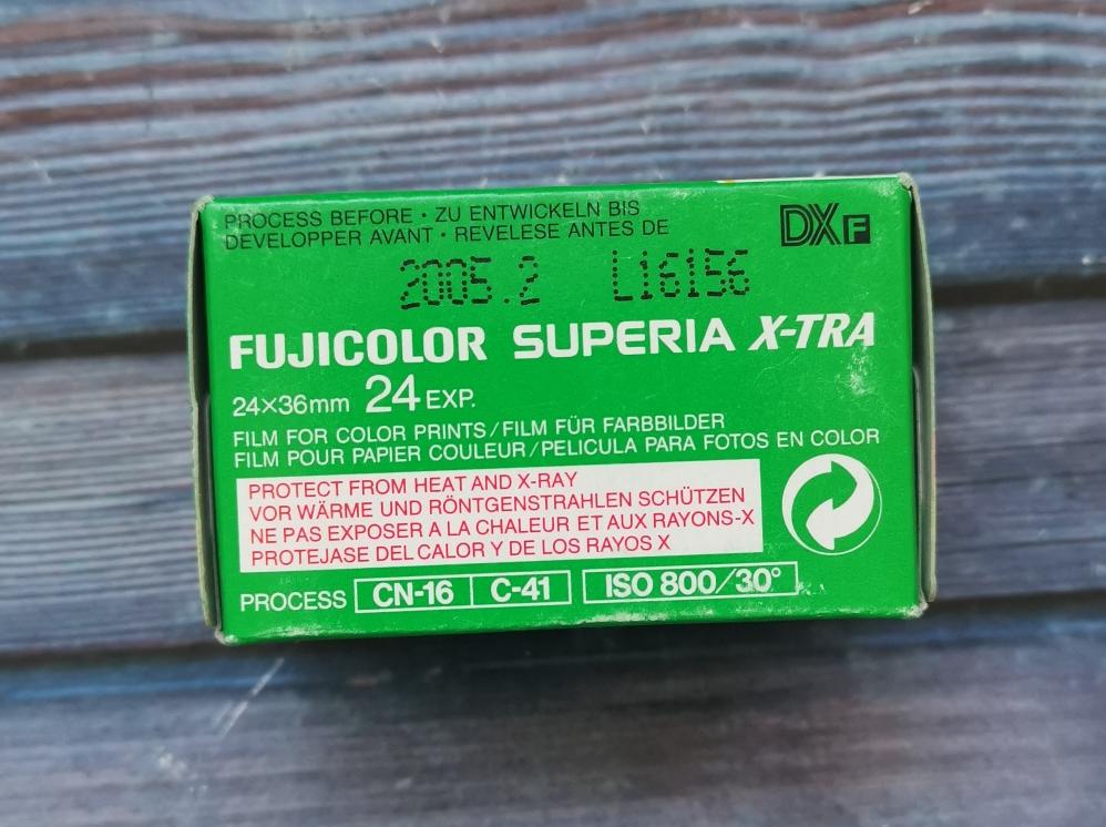 Fujifilm Superia X-Tra 800/24 (просрочена) фото №2