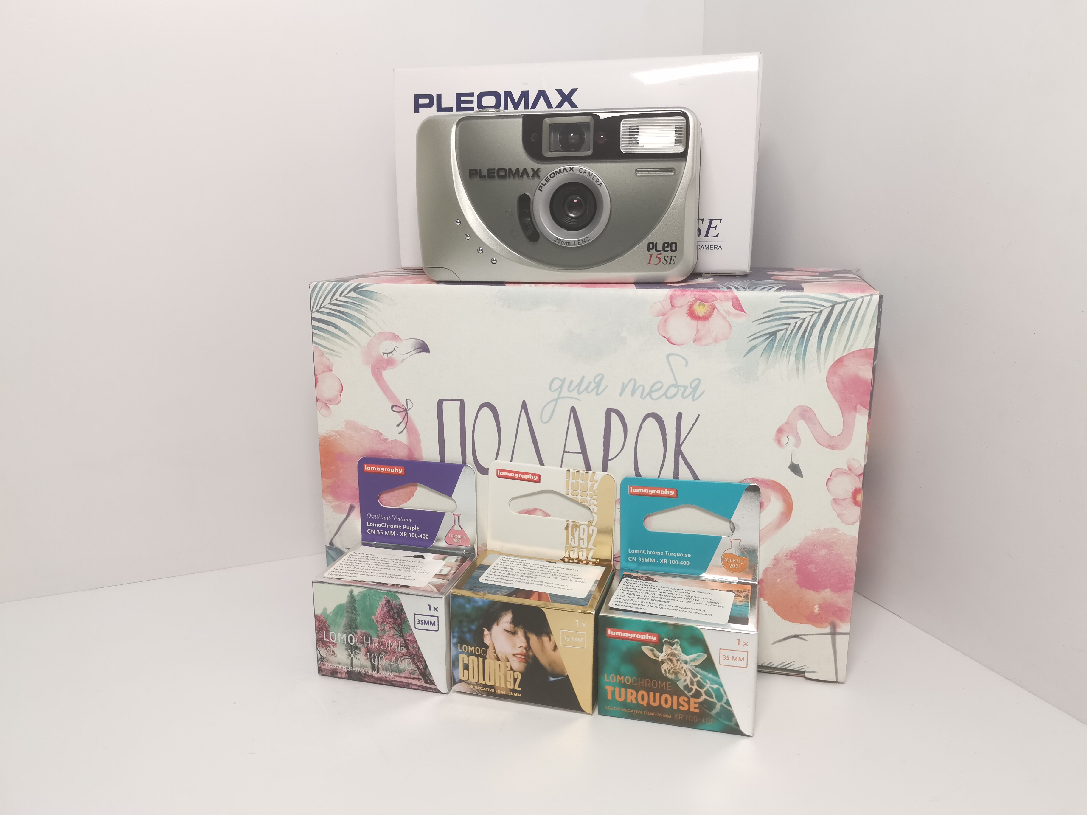 ⭐在庫限り⭐お洒落な写真 wonder360 ワンダー360 360度カメラ