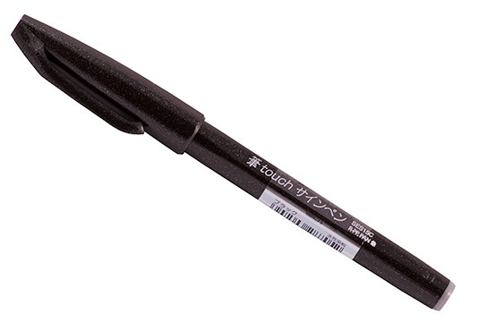 Фломастер-кисть Pentel черный фото №1