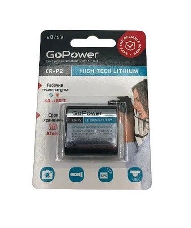 Батарейка Cr-p2 GoPower фото №1