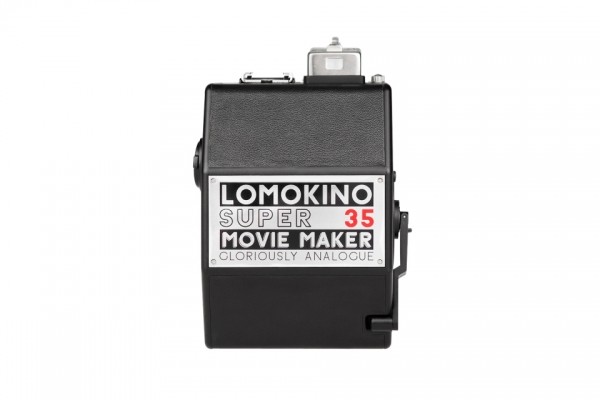LomoKino фото №2