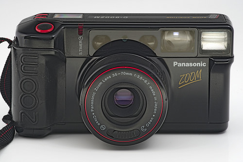 Panasonic C-900ZM (уценка) фото №3