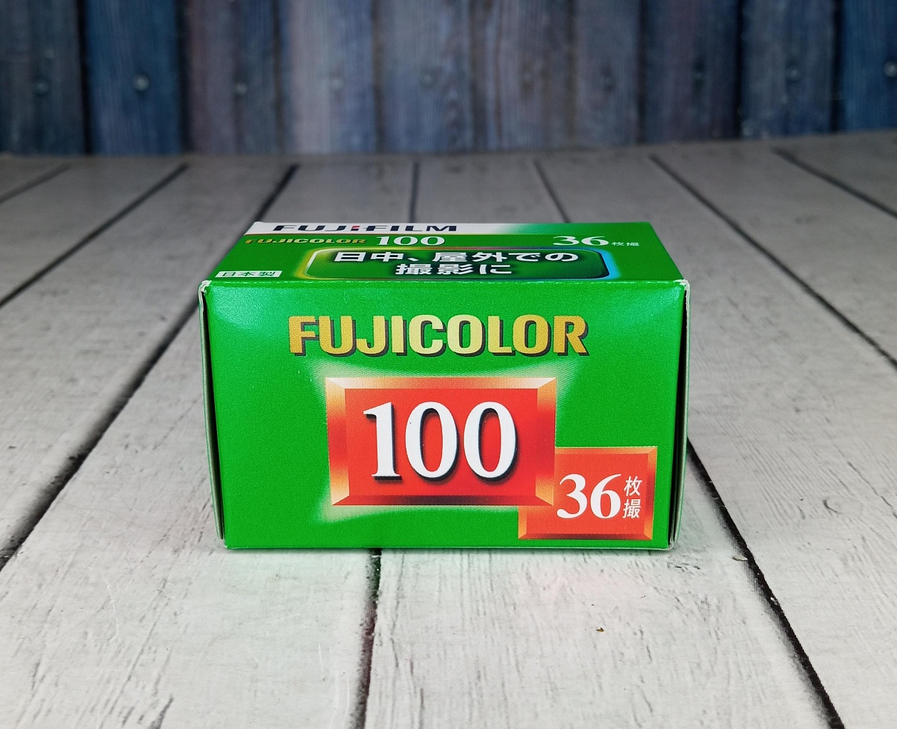 Fujifilm Fujicolor 100/36 фото №9