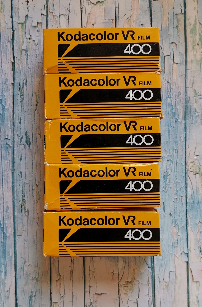 Kodacolor vr 400/120 (просрочена) фото №1