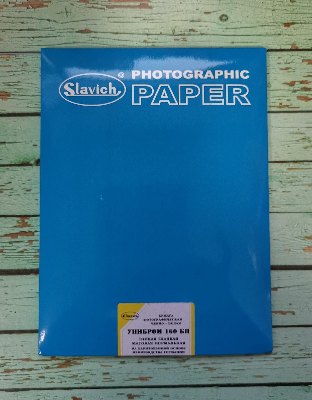 Photo paper Slavich 13x18 Unibrom 160 BP 25 sheets (matte, smooth, thin) фото №1