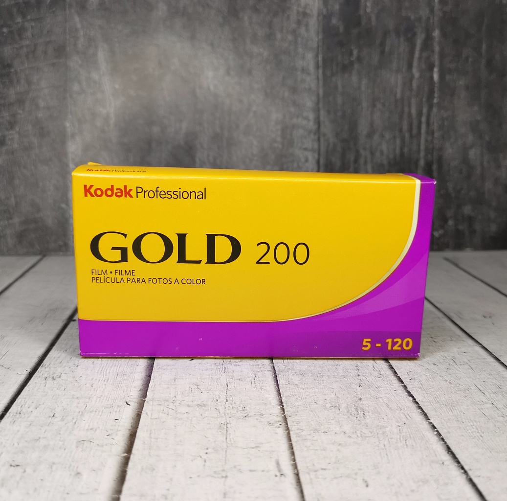Kodak Gold 200/120 фото №3