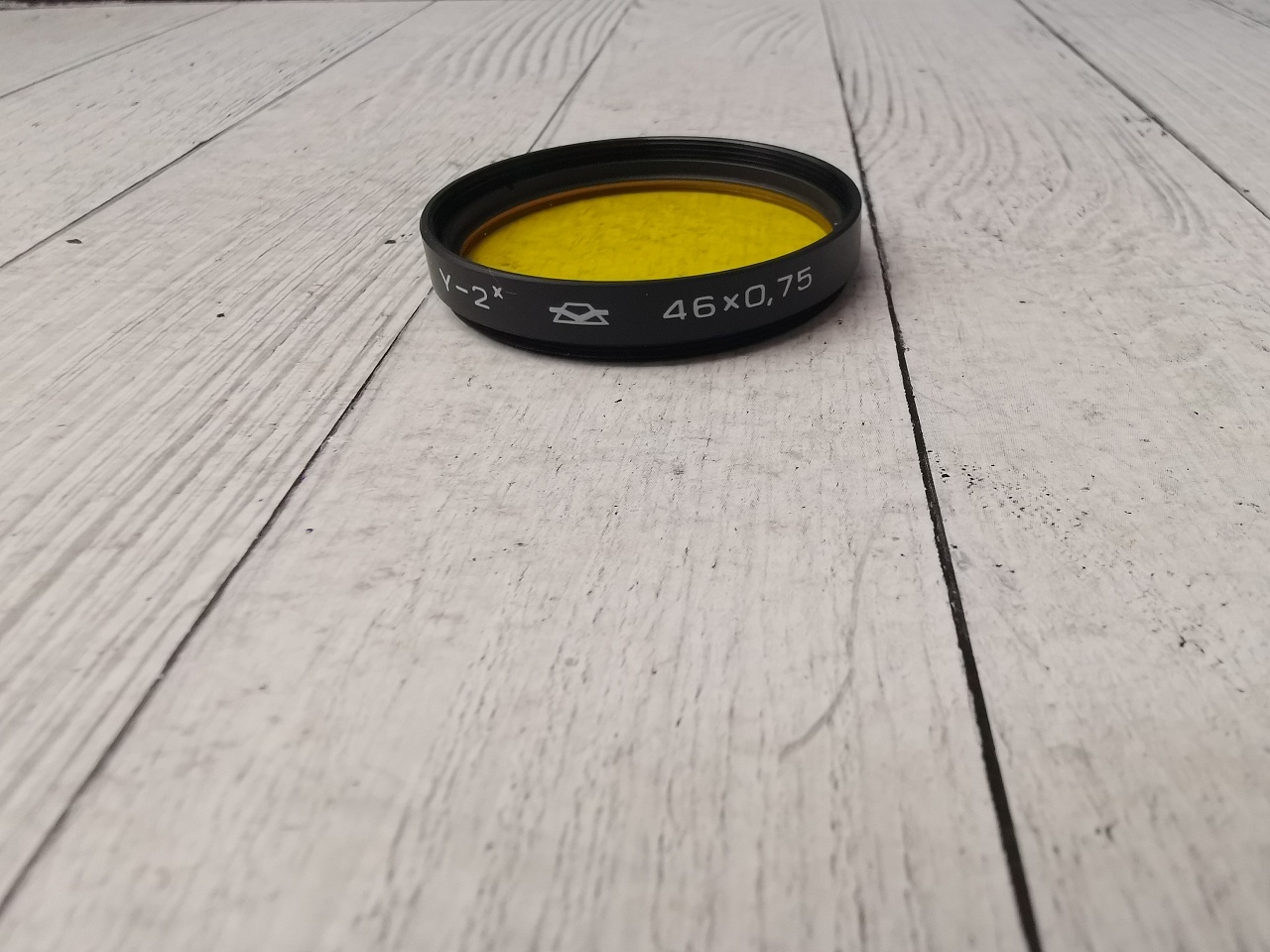 Жёлтый фильтр Y-2x 46Х0,75 фото №1