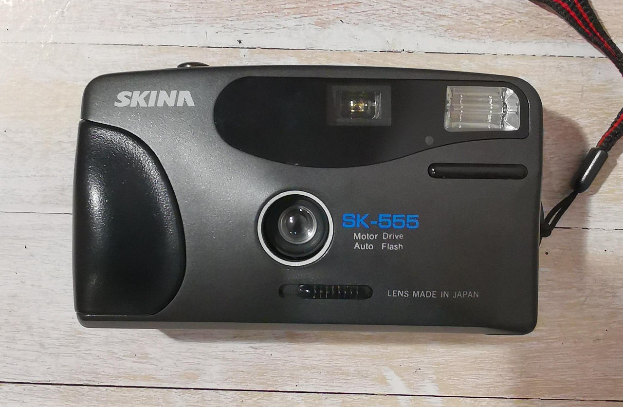 Skina SK-555 + Коробка фото №2