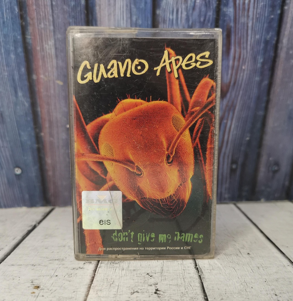 Guano Apes – Don't Give Me Names фото №1