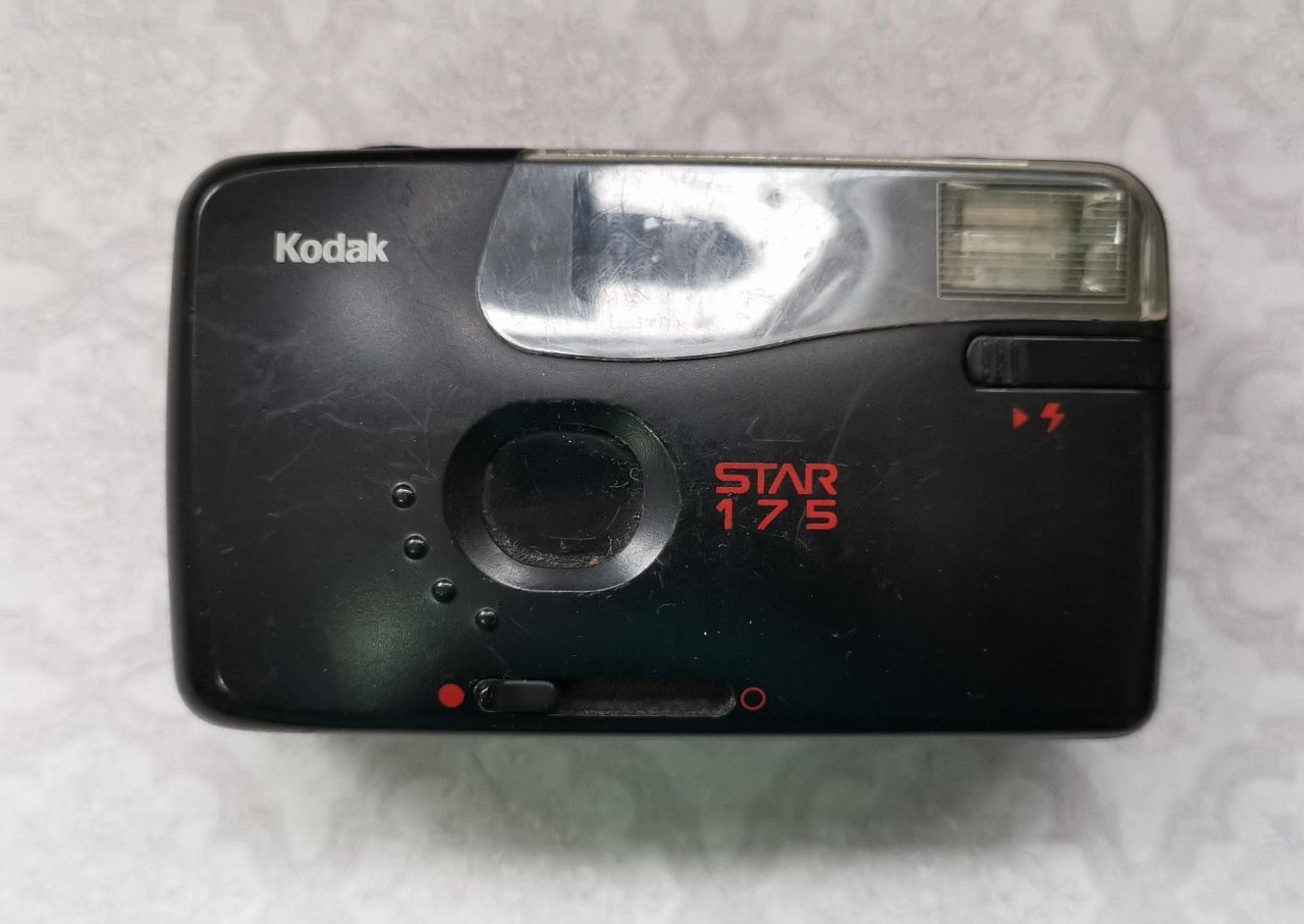 Kodak STAR 275/175 (уценка) фото №1