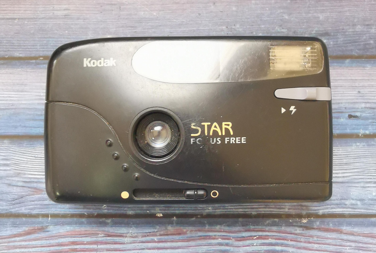 Kodak STAR (уценка) фото №1