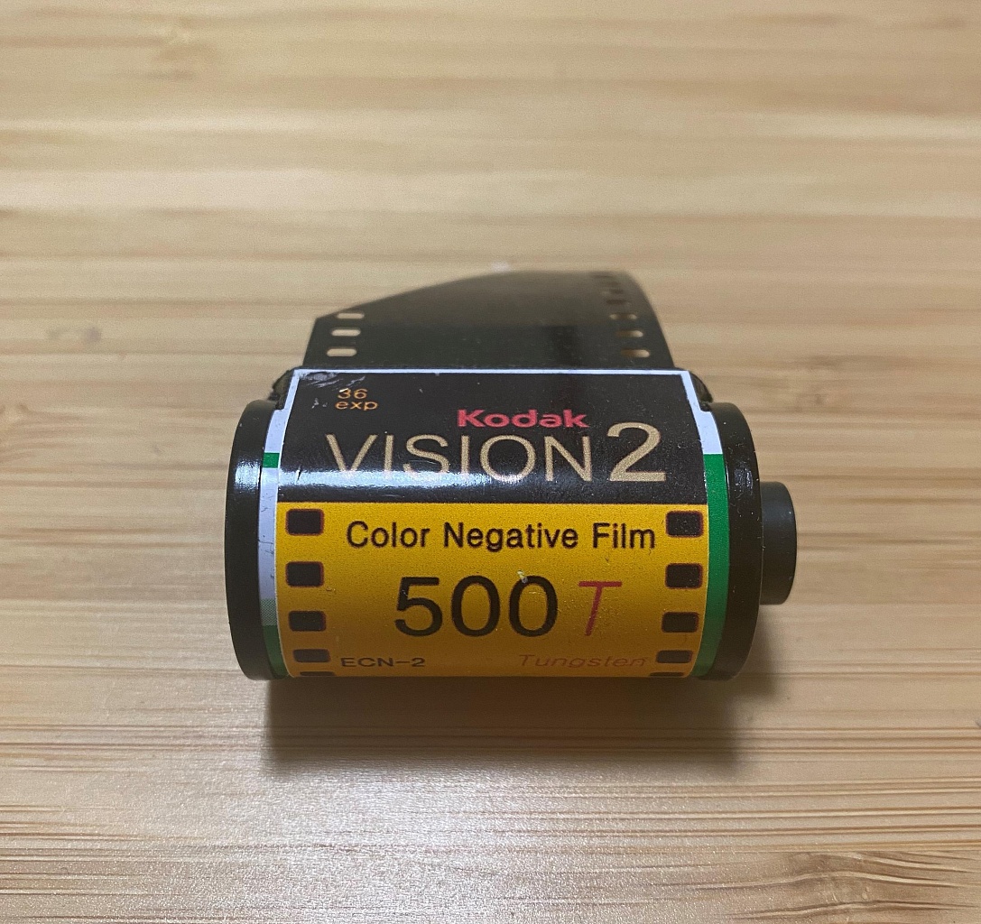 Kodak Vision 2 500T фото №2