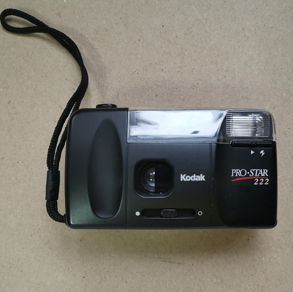 Kodak Pro-Star 222 (уценка 3) фото №1