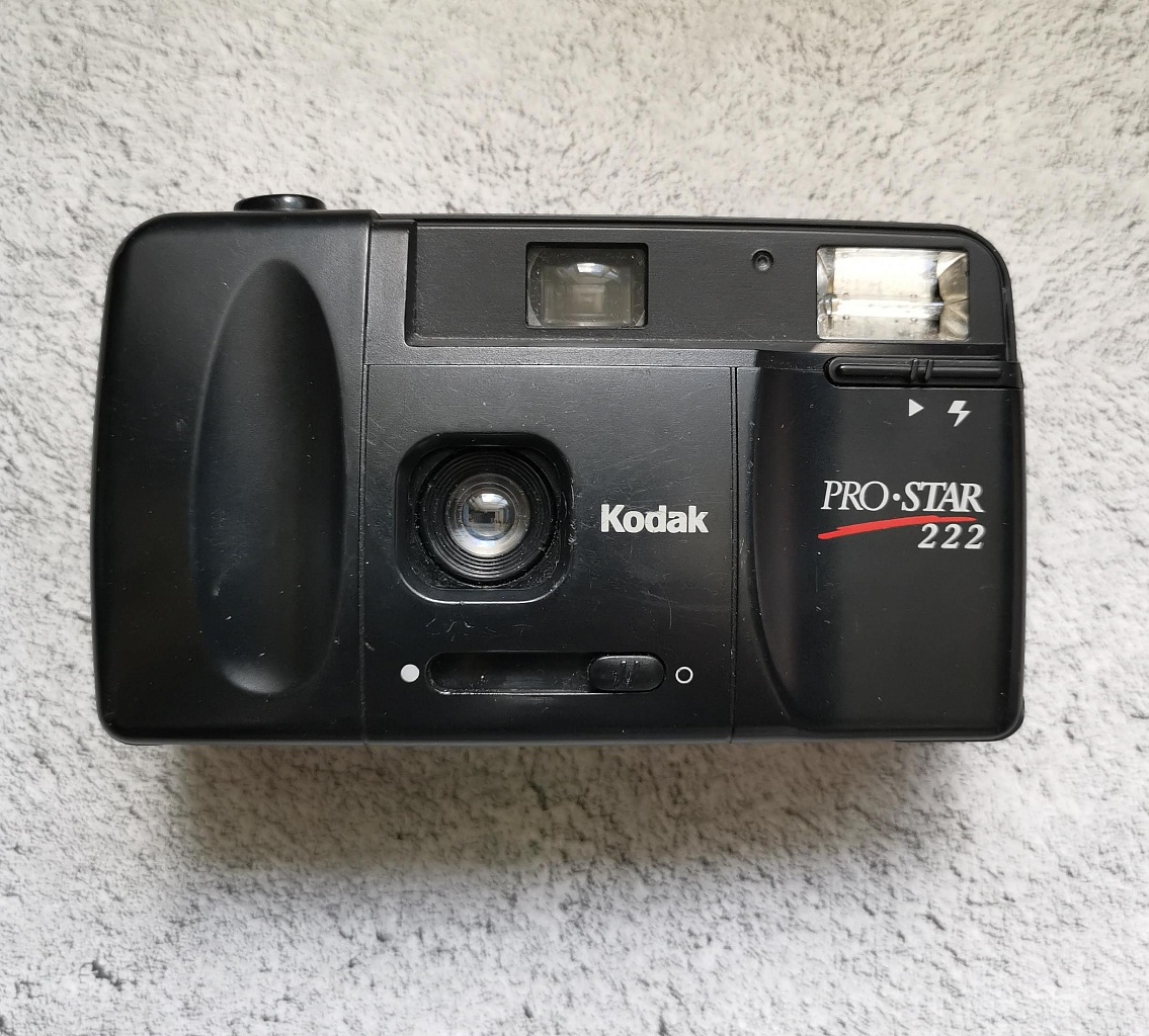 Kodak Pro-Star 222 (Уценка) фото №1