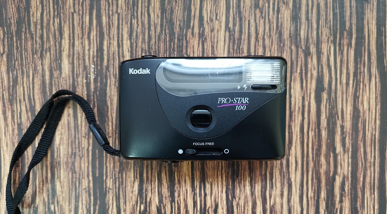 Kodak Pro-Star 100 фото №1
