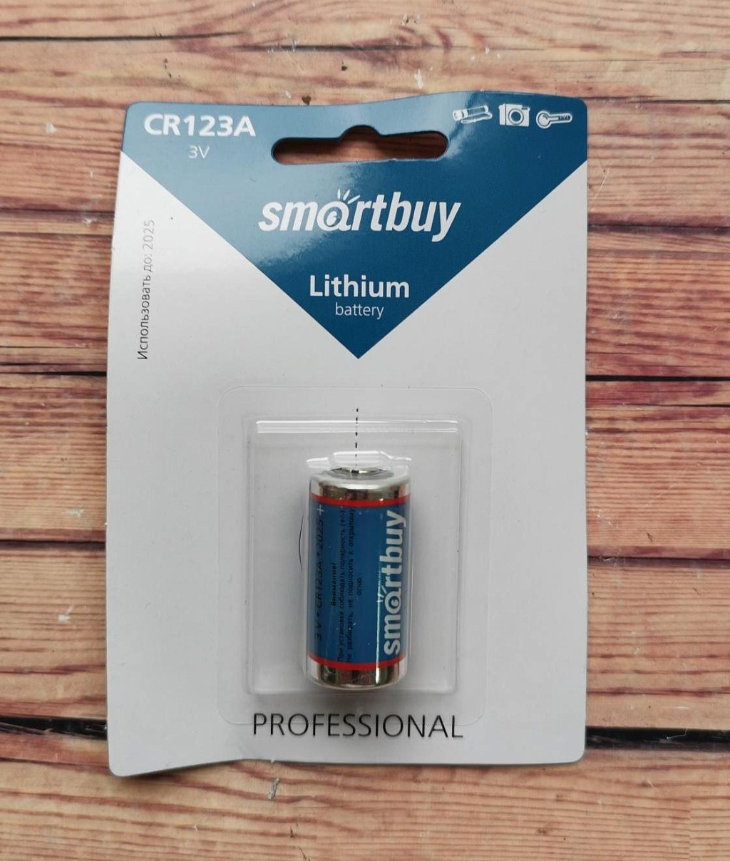 Батарейка Smartbuy CR123 фото №1