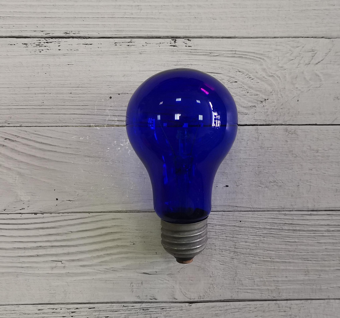 Лампа для фотолаборатории синяя фото №1
