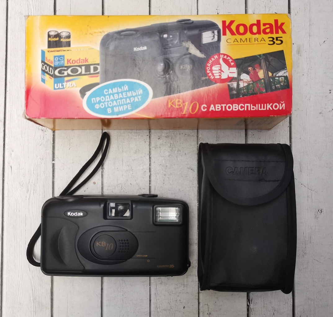 Kodak KB 10 + коробка фото №1