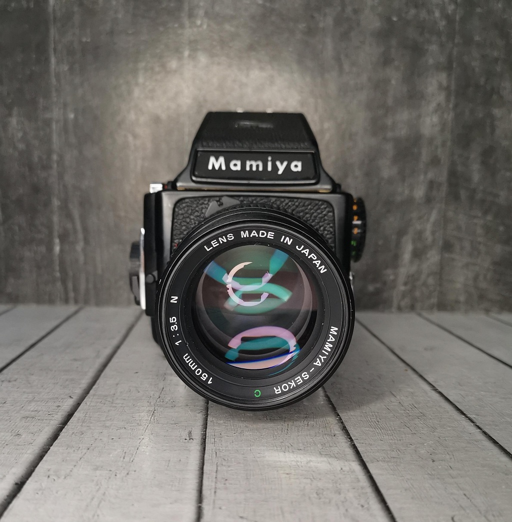 Mamiya M645 1000S + Mamiya-Sekor C 150 mm F/3.5 S (Уценка) фото №1
