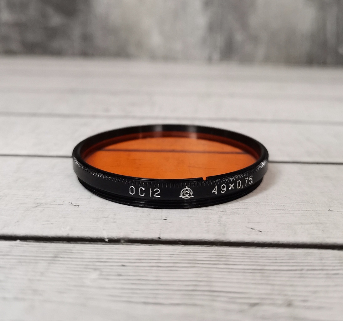 Оранжевый фильтр ОС-12 49х0,75 фото №1