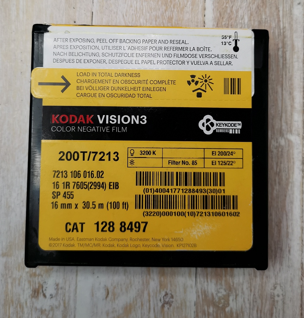 Kodak vision3 200T/7213 фото №1