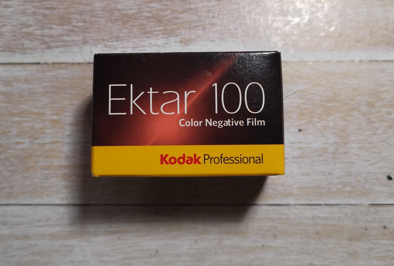 Kodak Ektar 100/36 (просроченная) фото №1