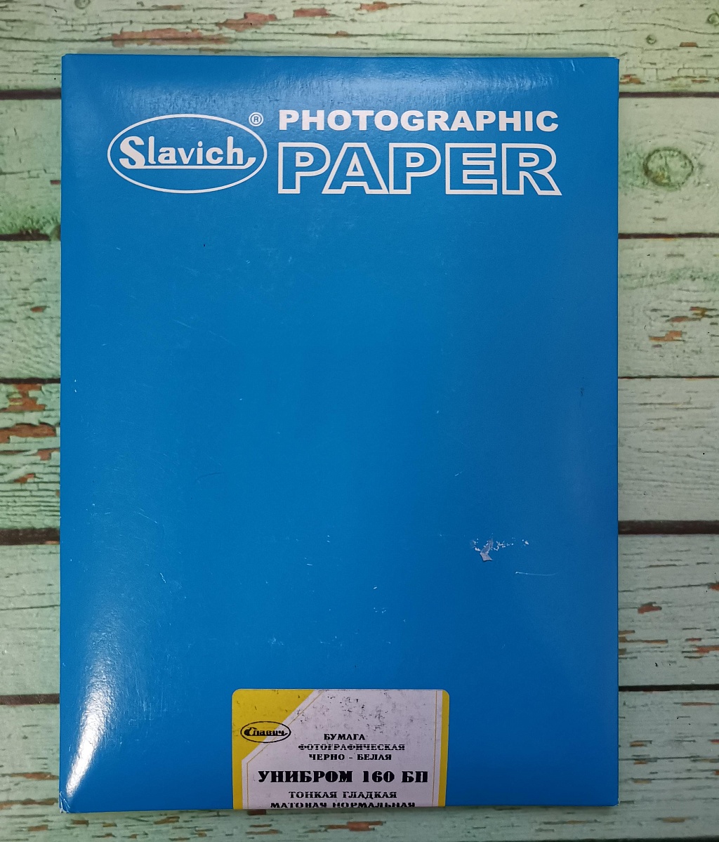 Photo paper Slavich 10x15 Unibrom 160 BP 25 sheets (matte, smooth, normal) фото №1