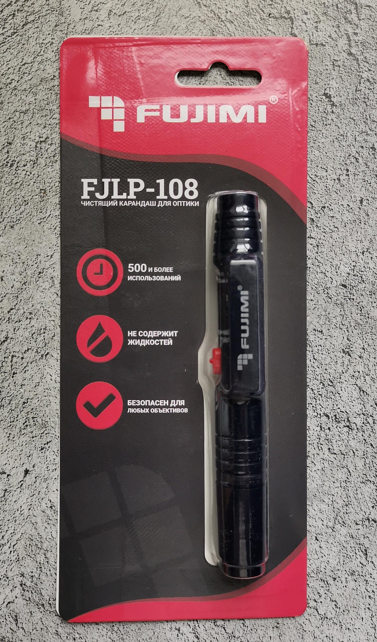 Чистящий карандаш для оптики Fujimi FJLP-108 фото №1