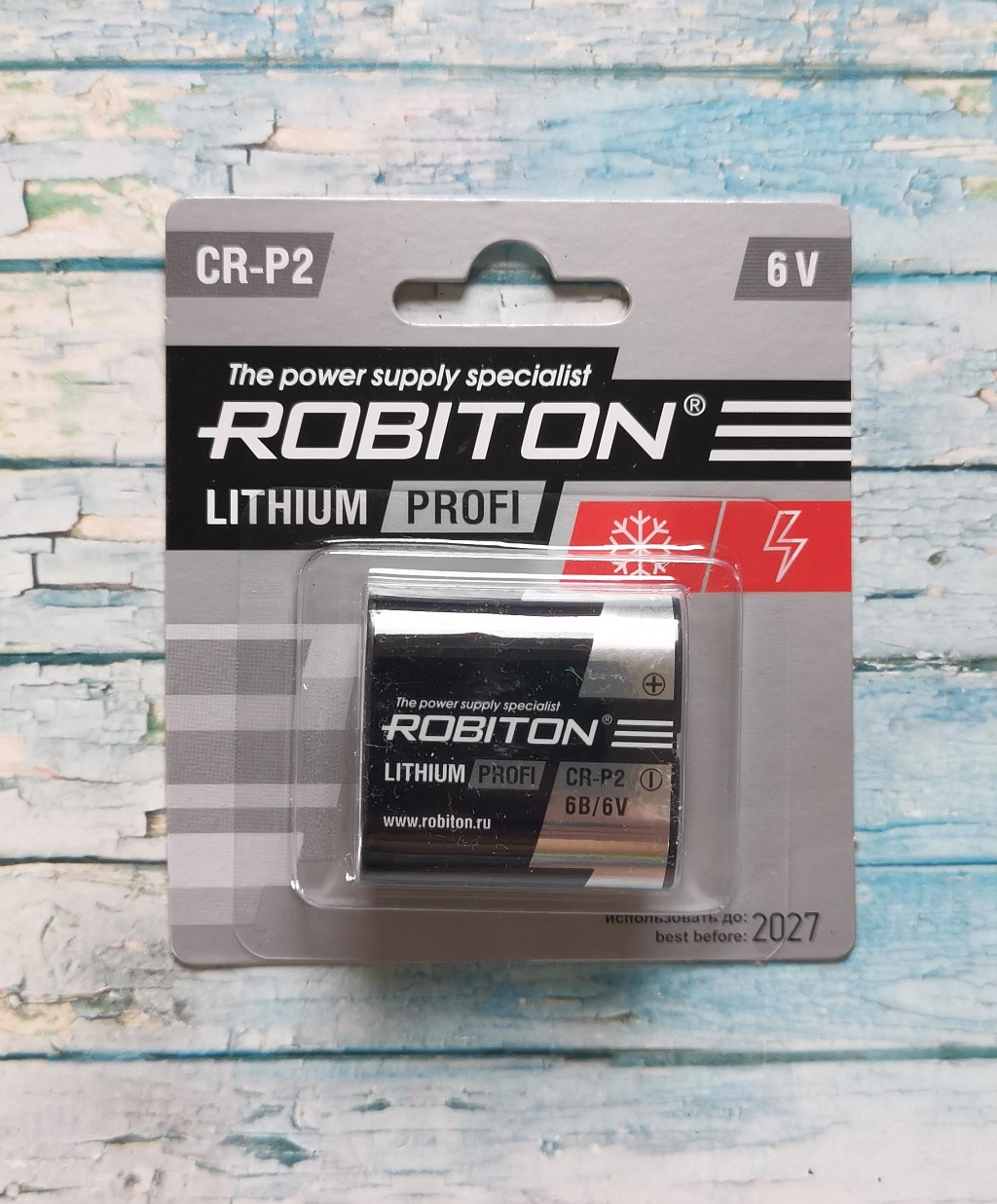 Robiton CR-P2 6V BL1  (CRP2) фото №1