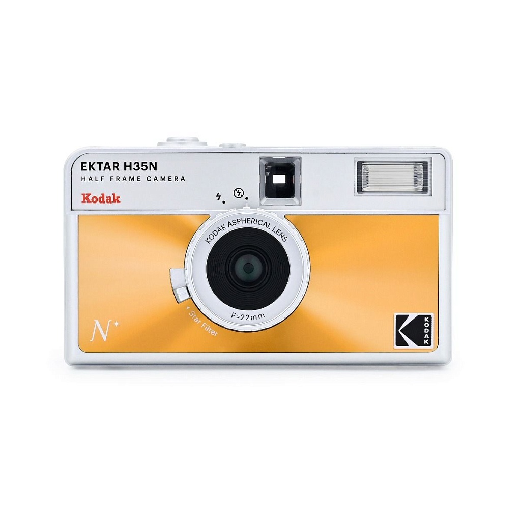 Kodak H35N Orange фото №1