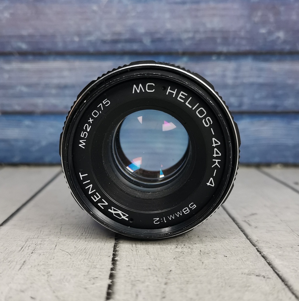 Helios MC 44к-4 58mm 1/2 (уценка) фото №1