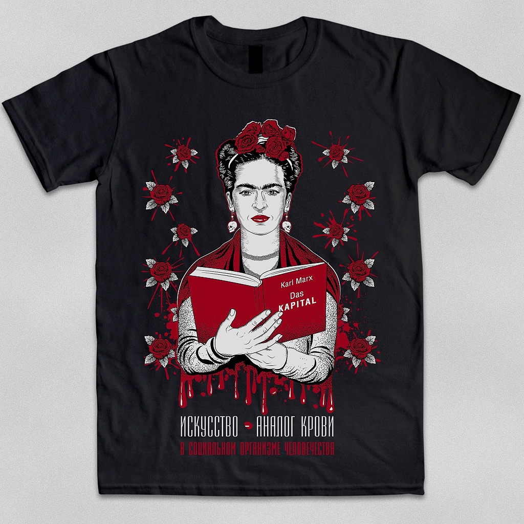 WonderShirt  "Frida" фото №4