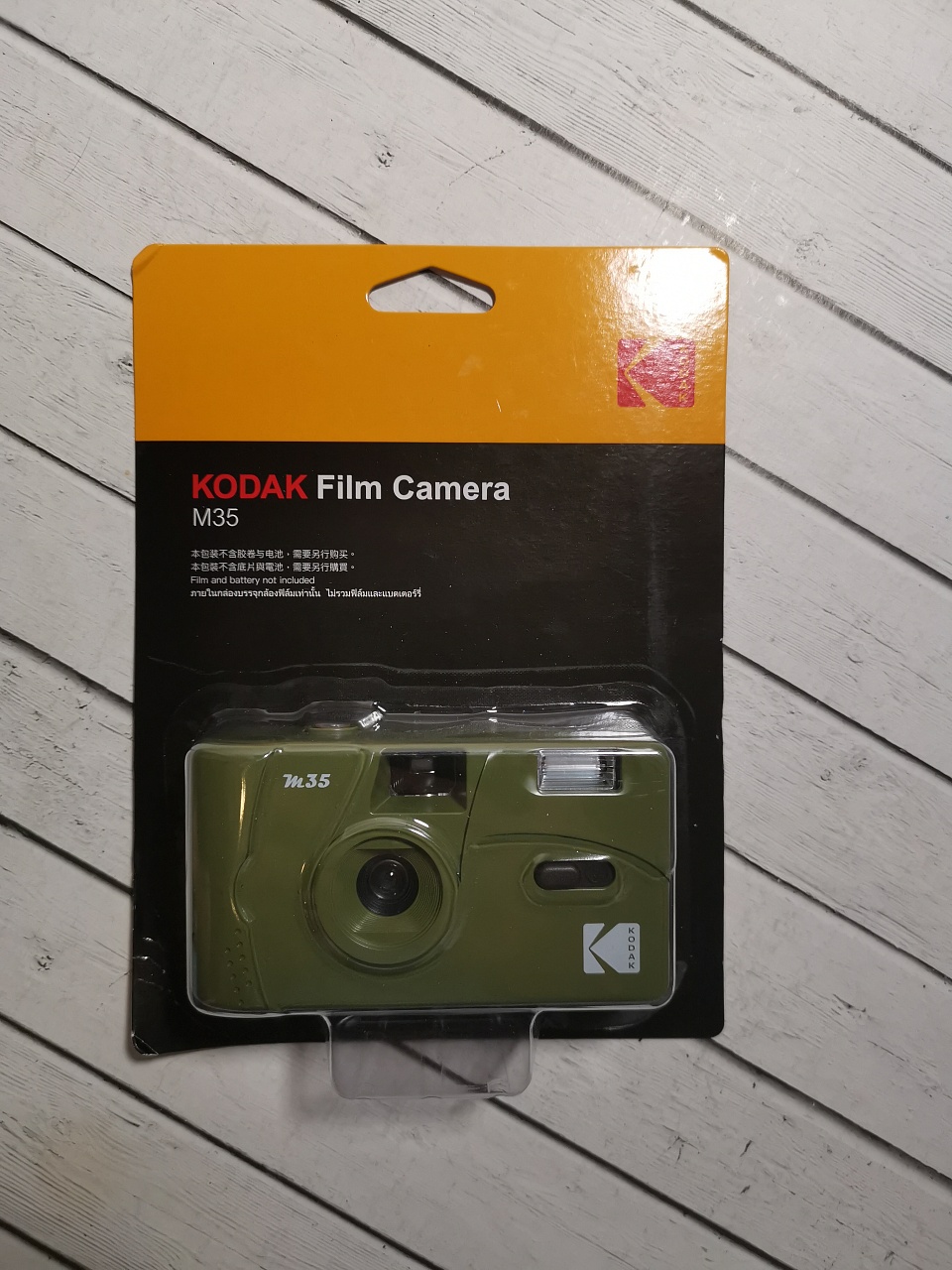 Kodak M35 OLIVE/DARK GREEN фото №1