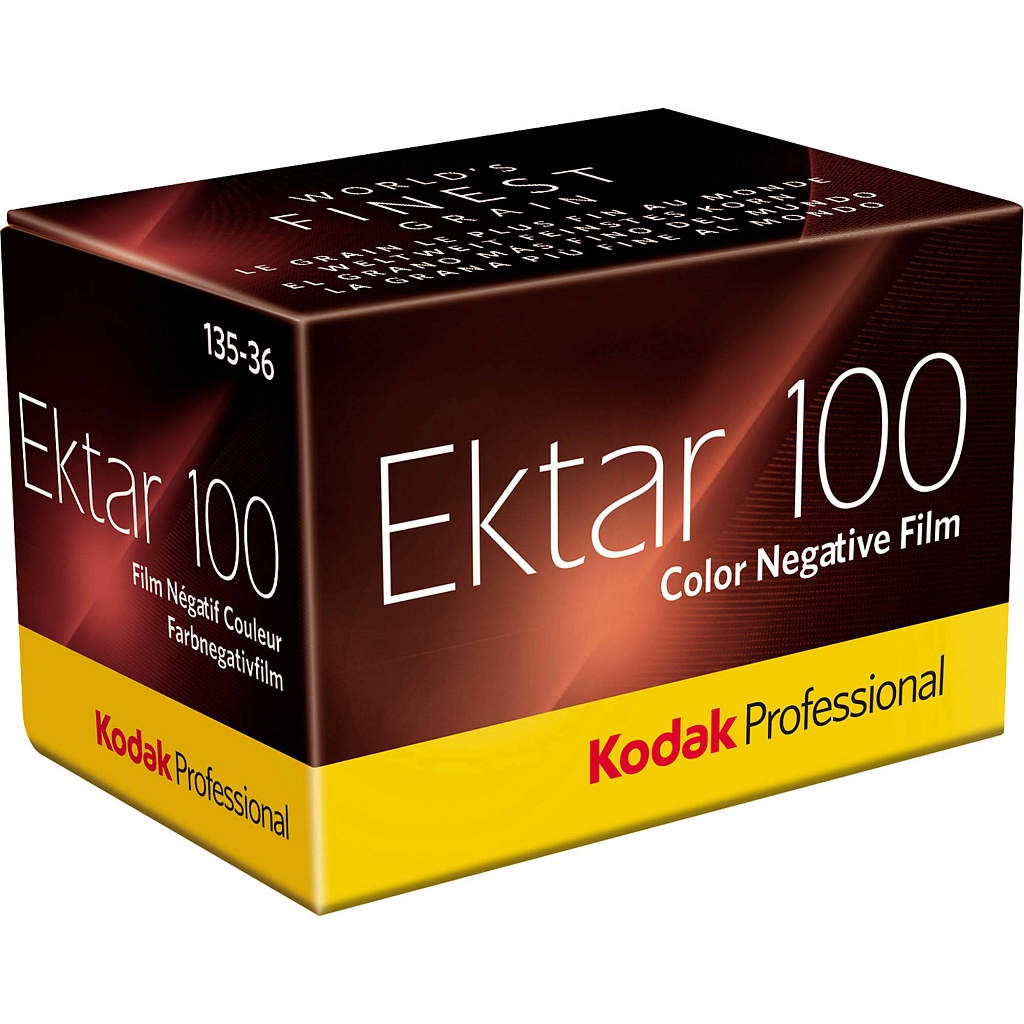KODAK Professional Ektar 100/36 (просроченная) фото №1