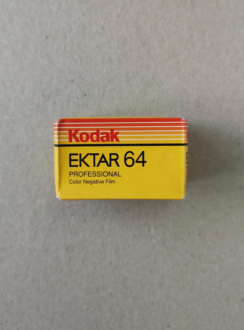 Kodak EKTAR 64 просрочка фото №1