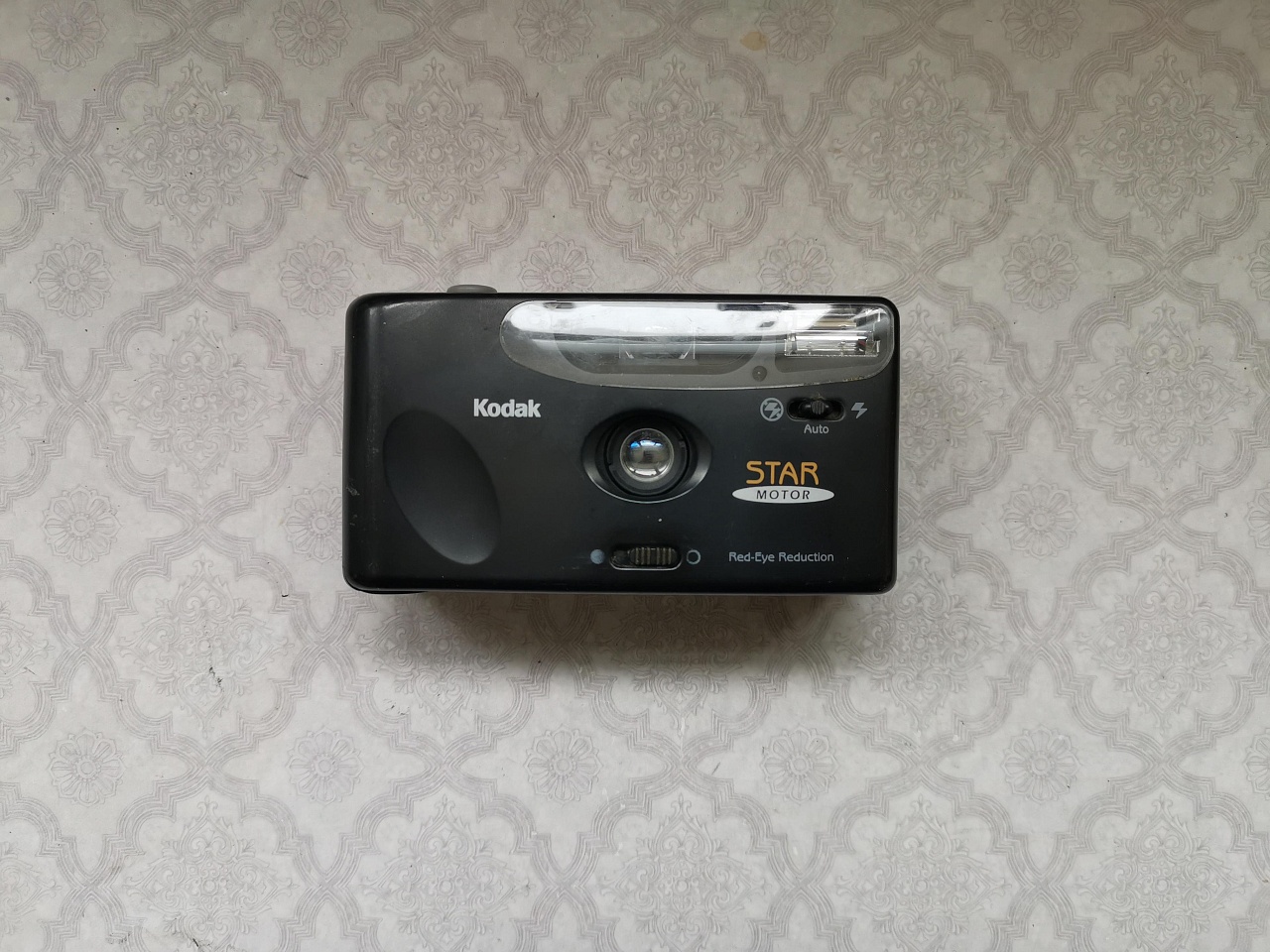 Kodak STAR motor фото №1