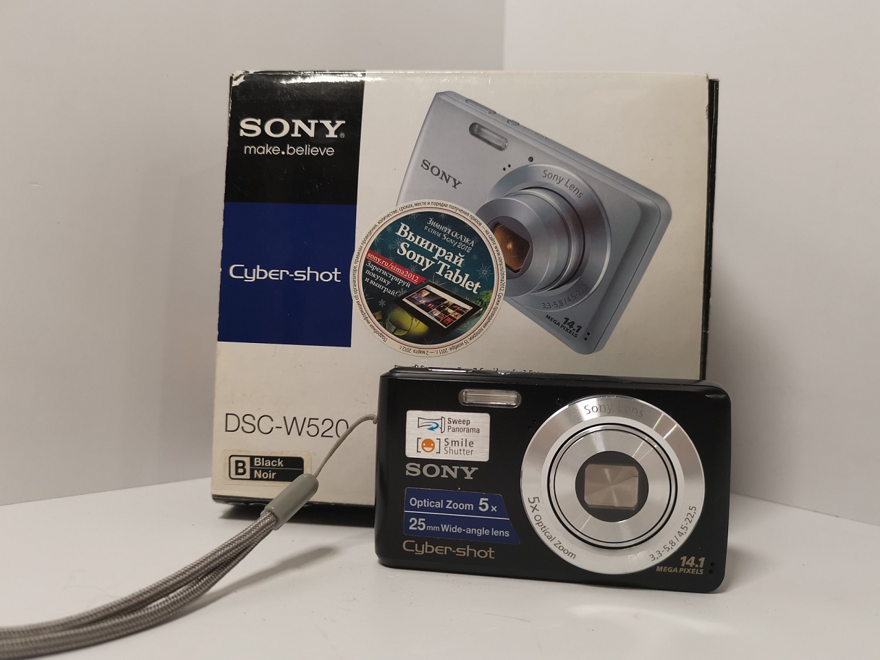 Sony Cyber-shot DSC-W520 фото №1