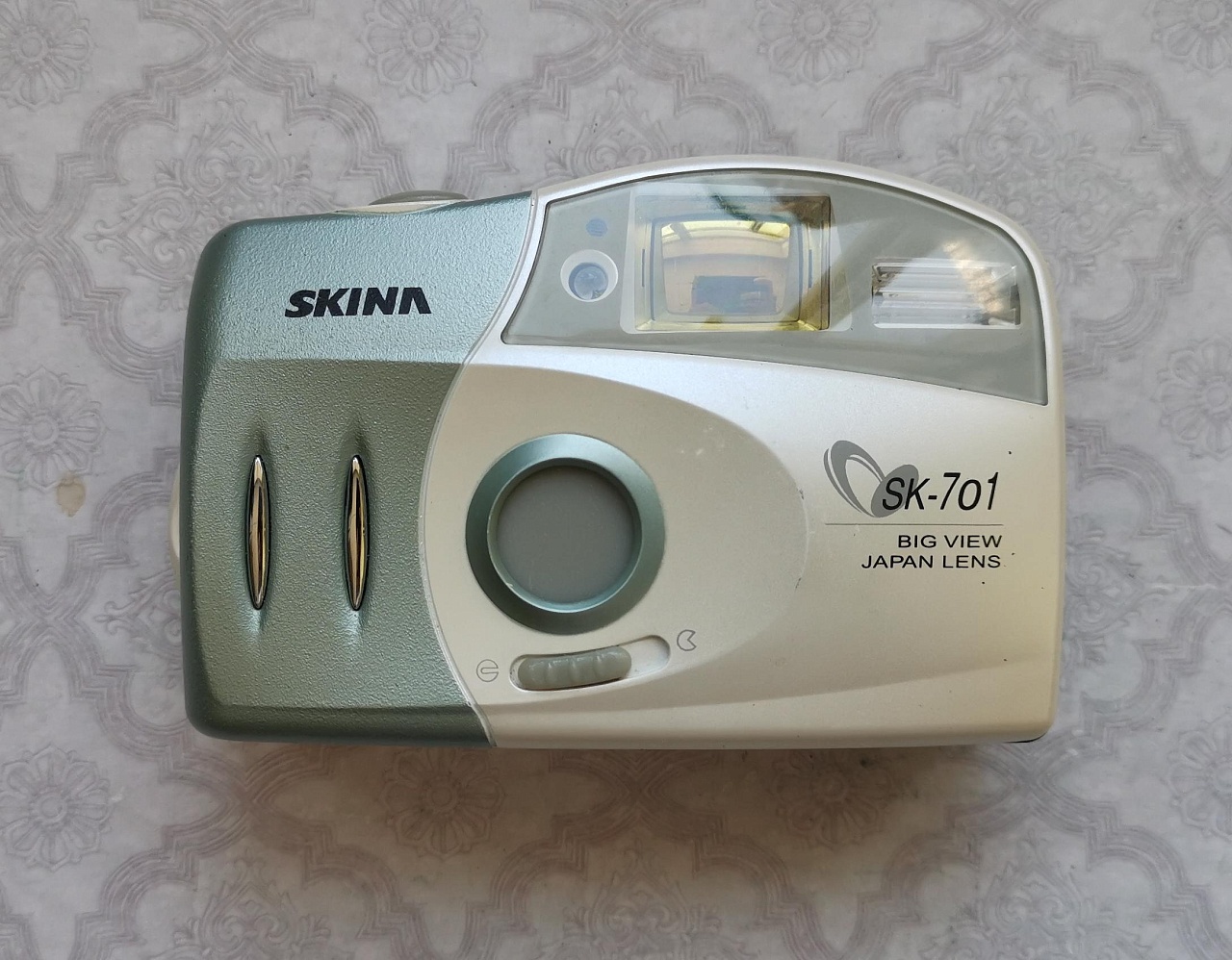 Skina SK-701 фото №1