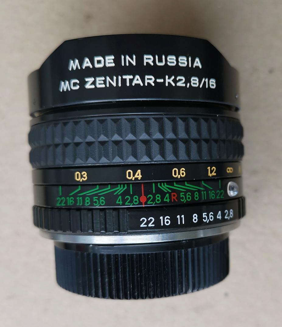 MC Zenitar 16mm f/2.8 фото №2