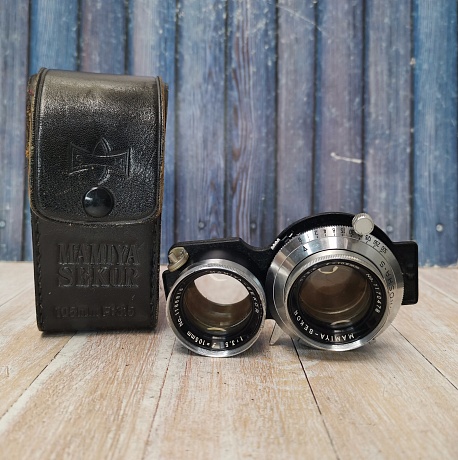 Mamiya binoculars hot sale