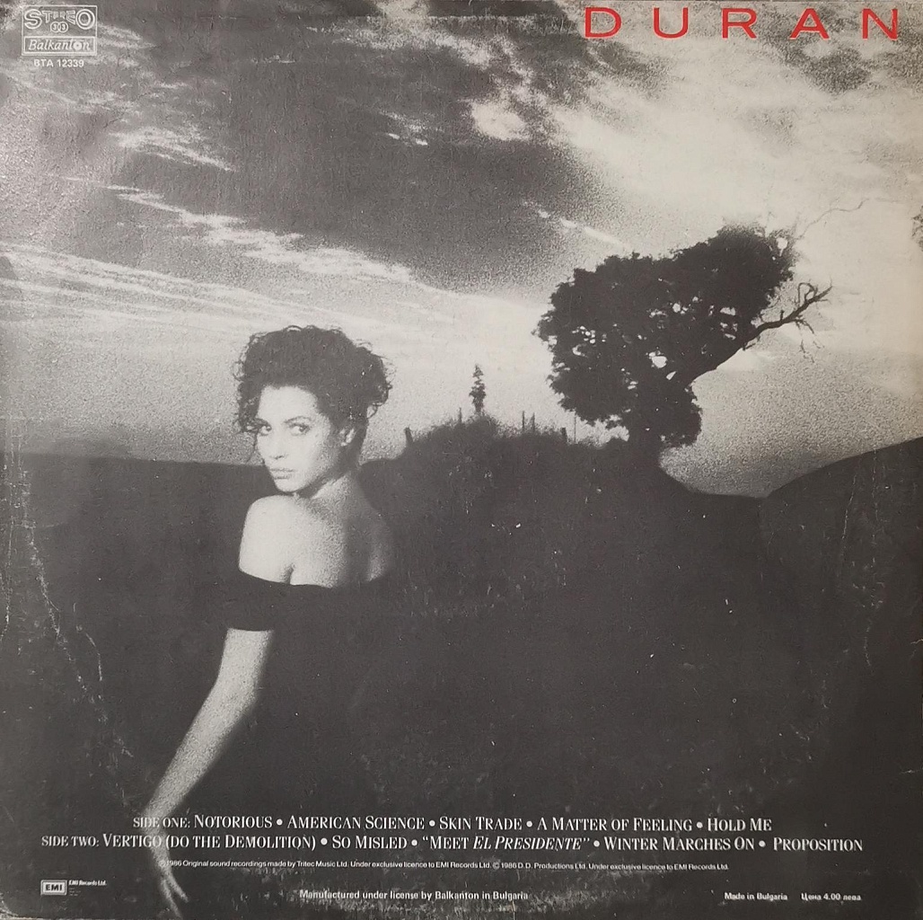 Duran Duran - Notorious фото №2