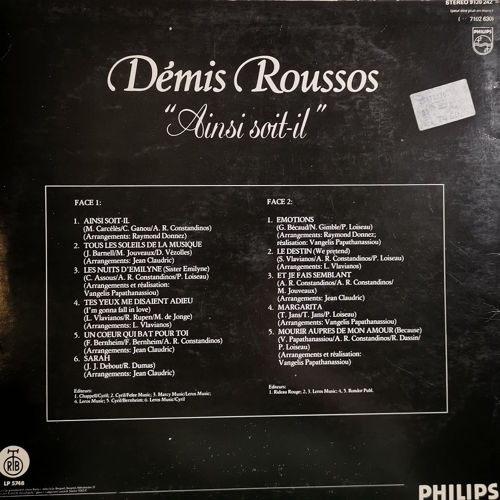 Demis Roussos – Ainsi Soit-Il фото №2