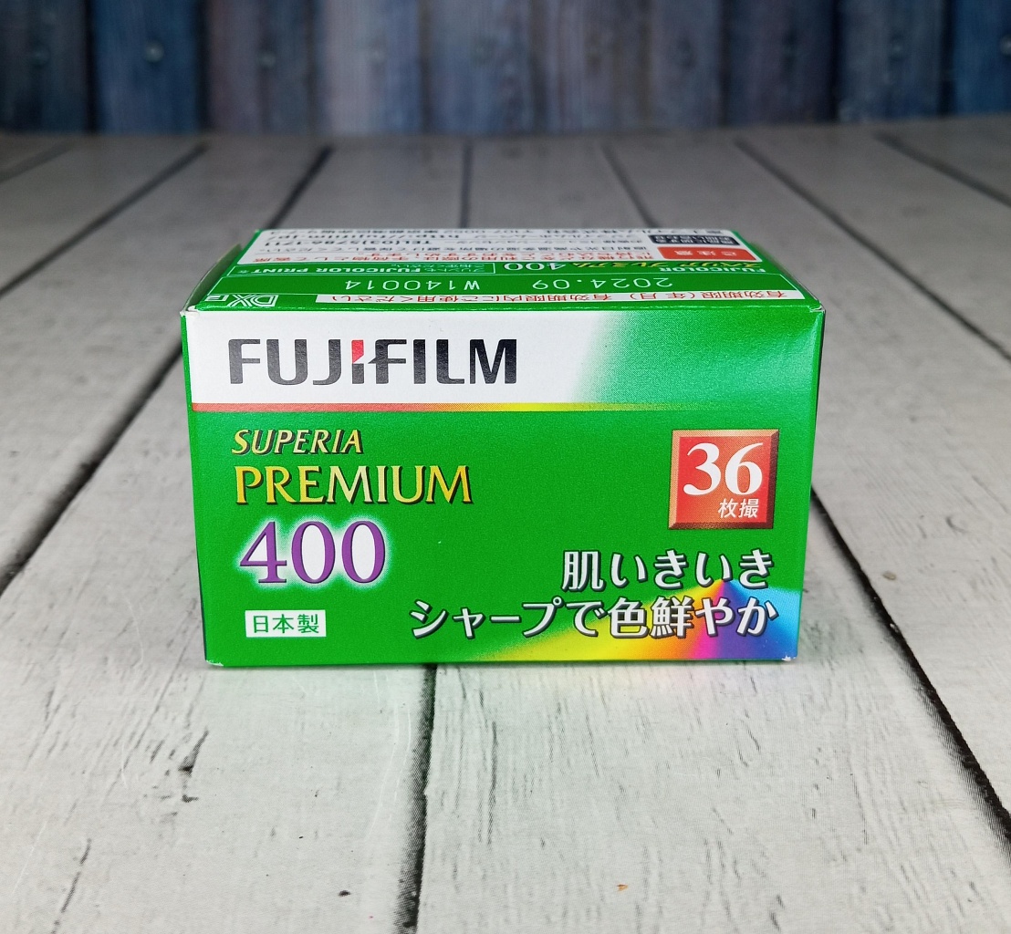 Fujifilm Premium 400/36 фото №2